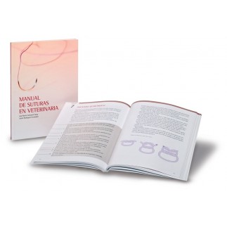 수의 수동 봉합사
